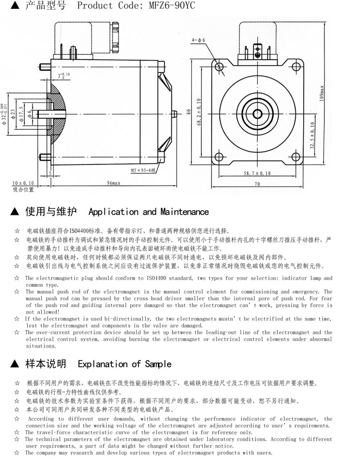 20120704165638_4375-2.jpg