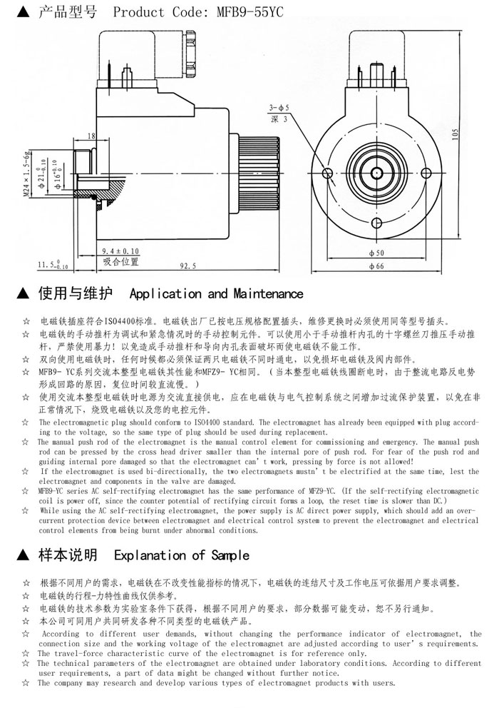 20120704153728_9375.jpg