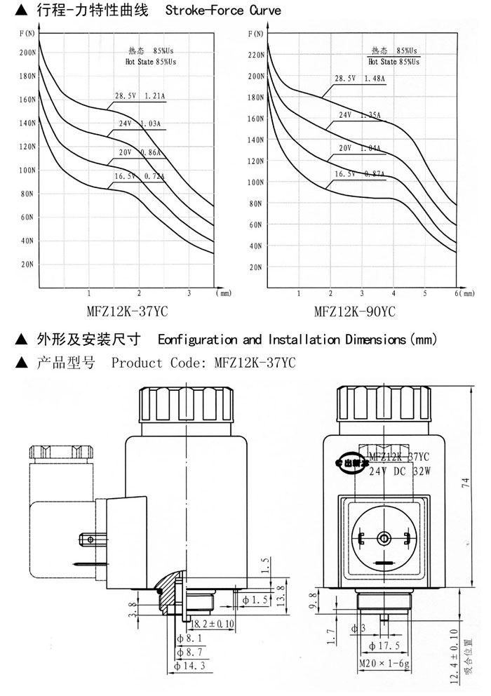 20120704163850_1718.jpg