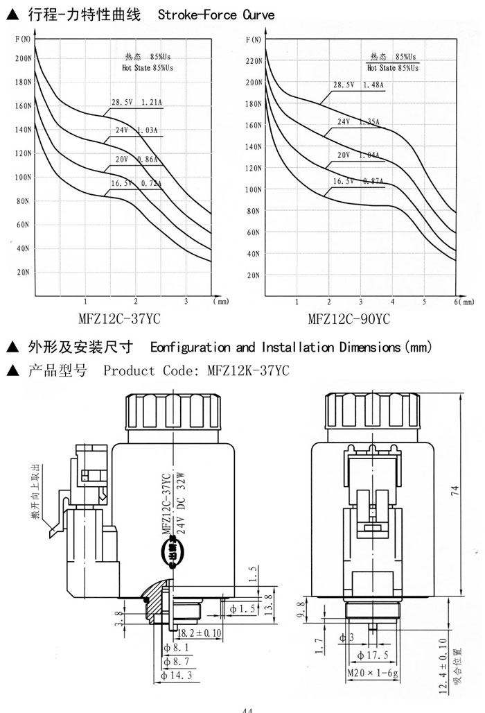 20120704163402_8281.jpg