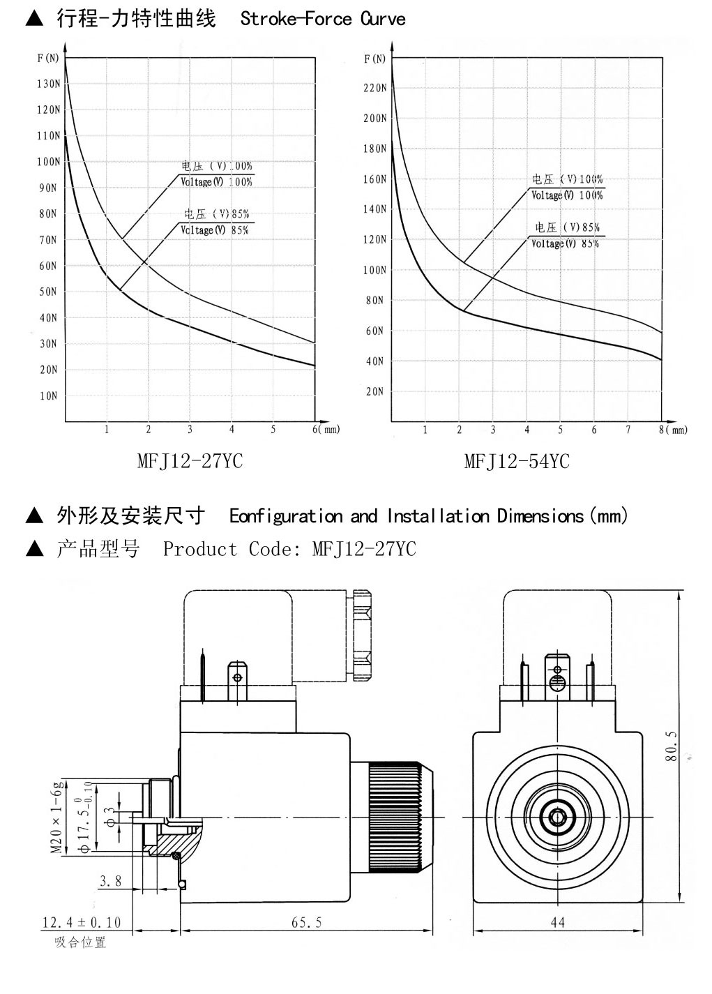 20120704160810_6406.jpg