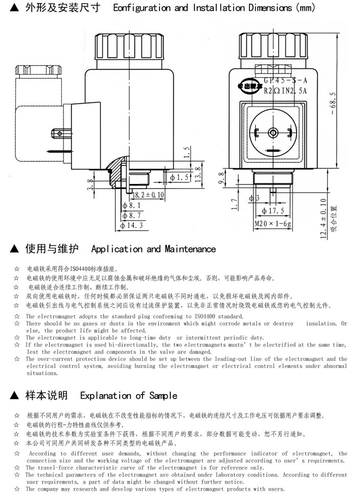 20120704171914_6093.jpg