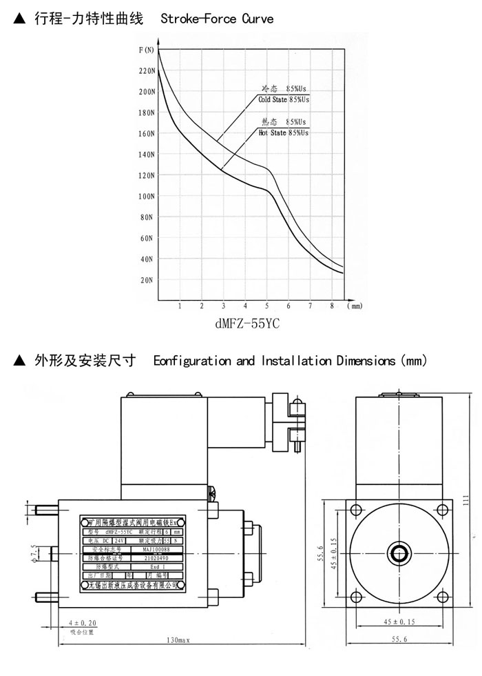 20120705092811_4356.jpg