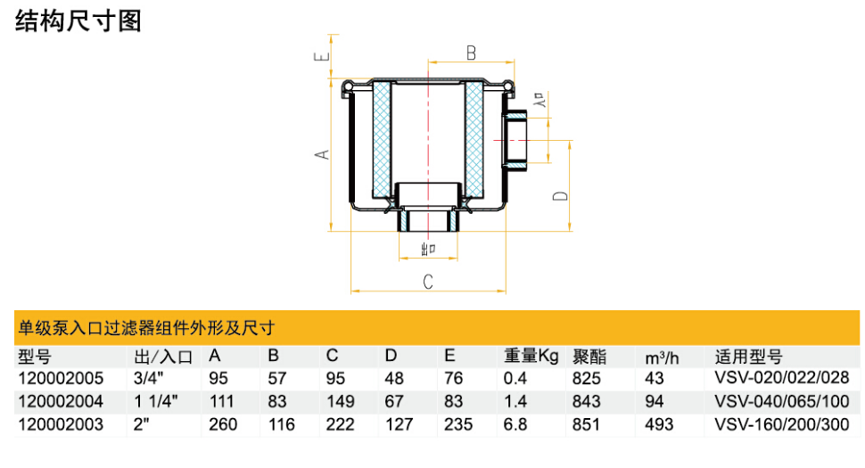 QQ图片20200817141950.png